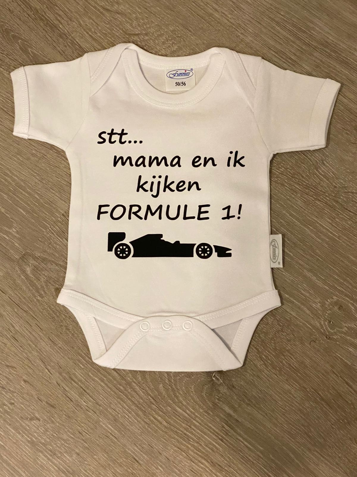 Romper mama en ik kijken formule ⋆ Flora's Baby Gifts